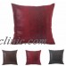 Vintage Cushion Cover Faux Leather Throw Pillow Case Soft Room Scatter Decor Top   302599879060